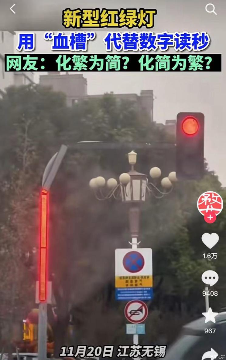 南昌云科 src=