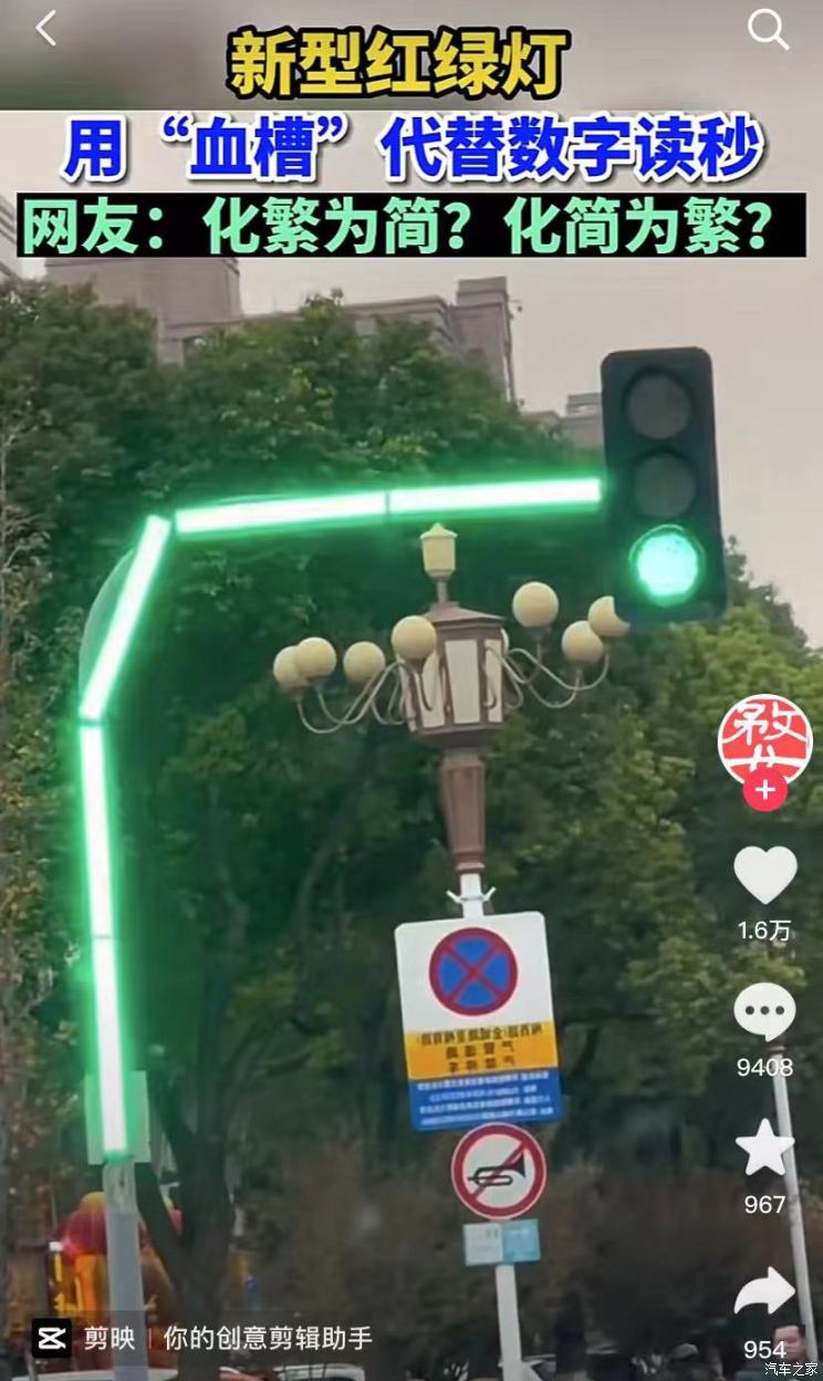 南昌云科 src=