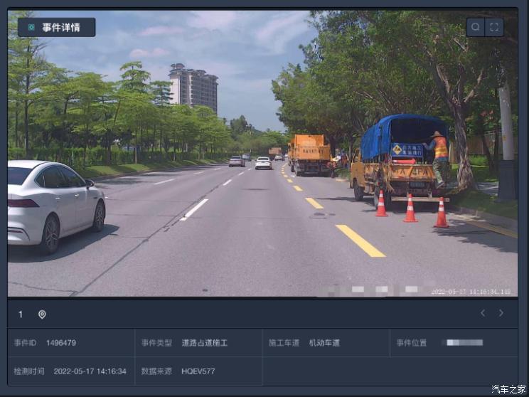 南昌云科 src=