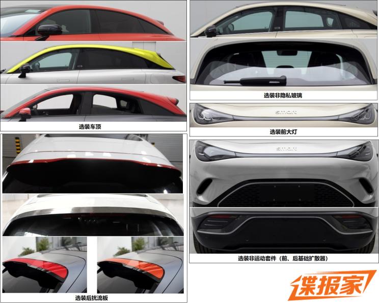 南昌云科 src=
