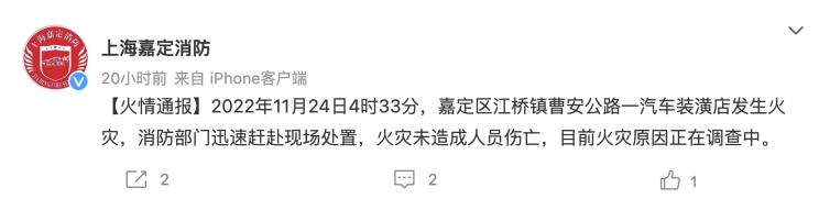 南昌云科 src=