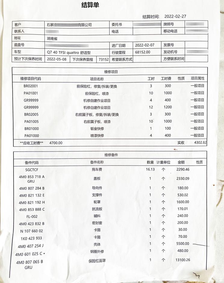 南昌云科 src=