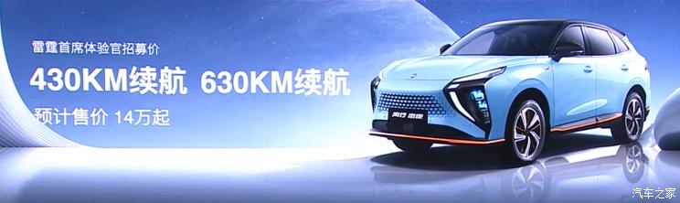南昌云科 src=