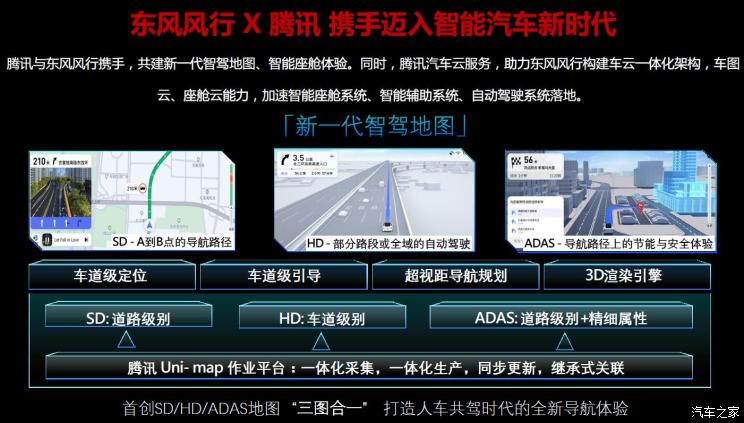 南昌云科 src=