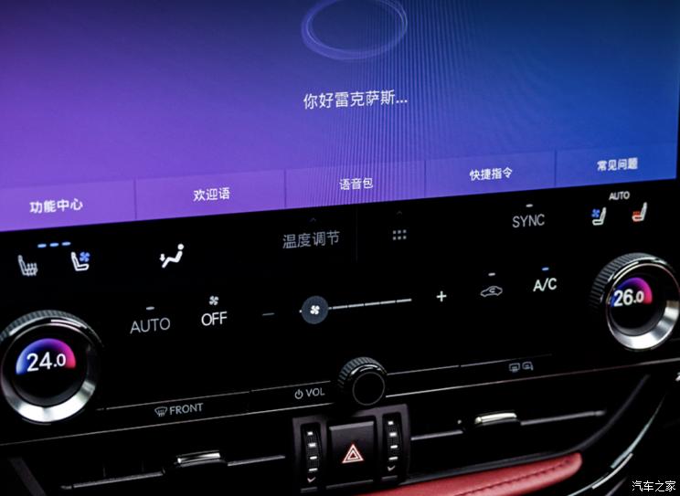 南昌云科 src=