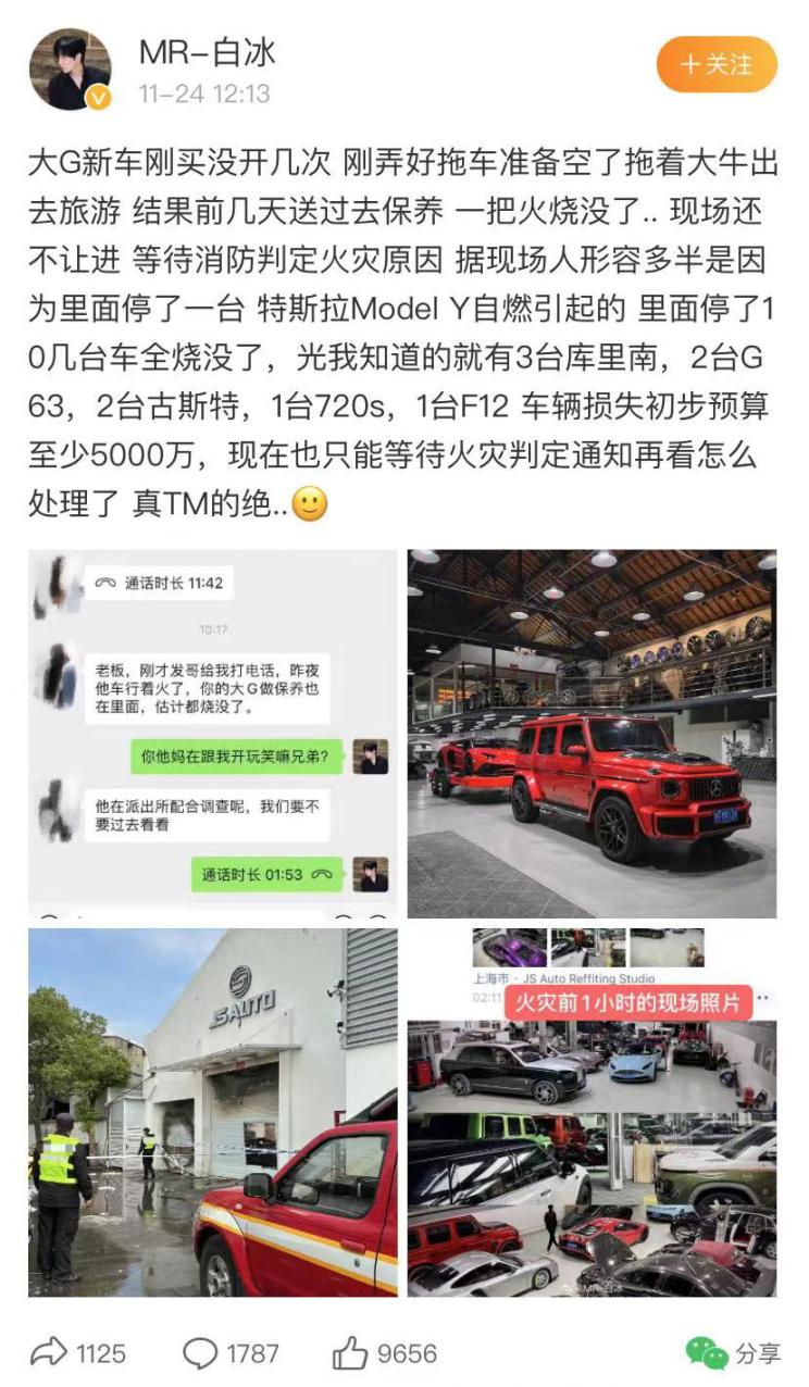 南昌云科 src=