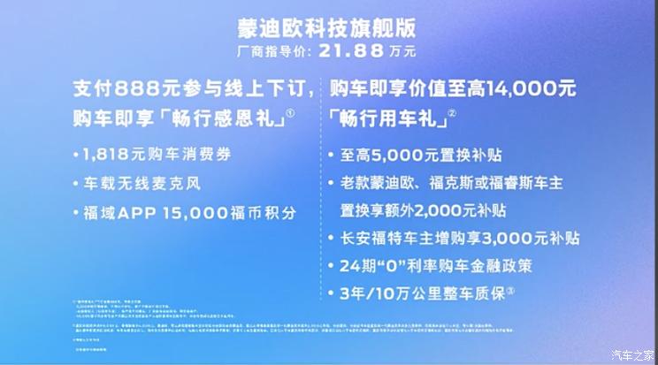 南昌云科 src=