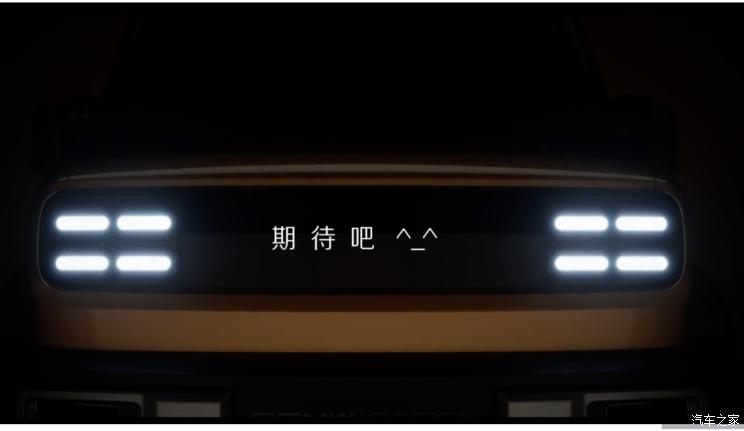 南昌云科 src=
