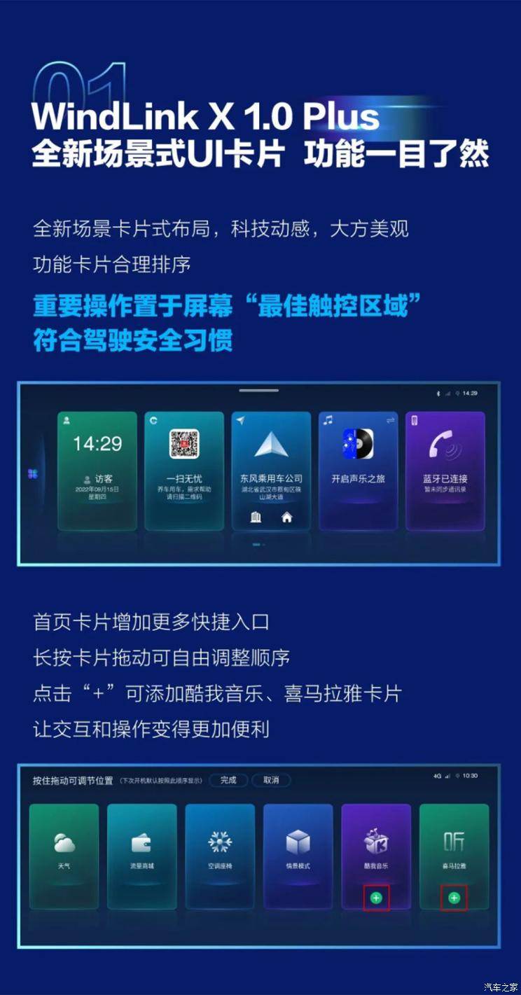 南昌云科 src=