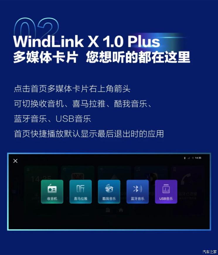 南昌云科 src=