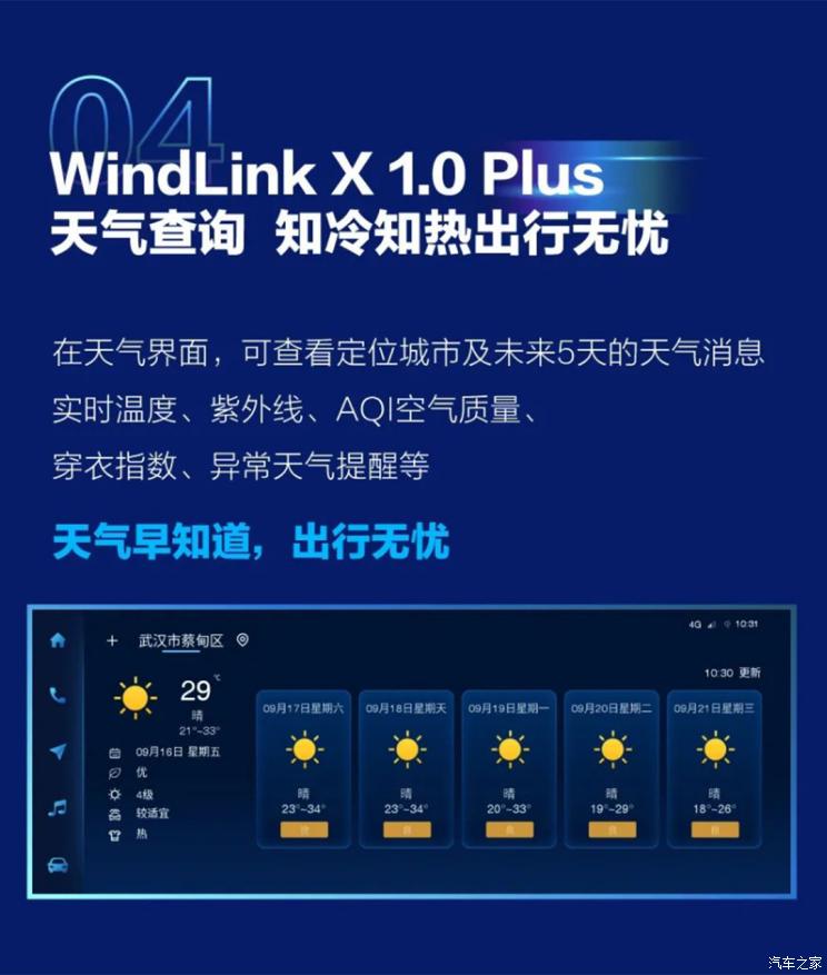 南昌云科 src=