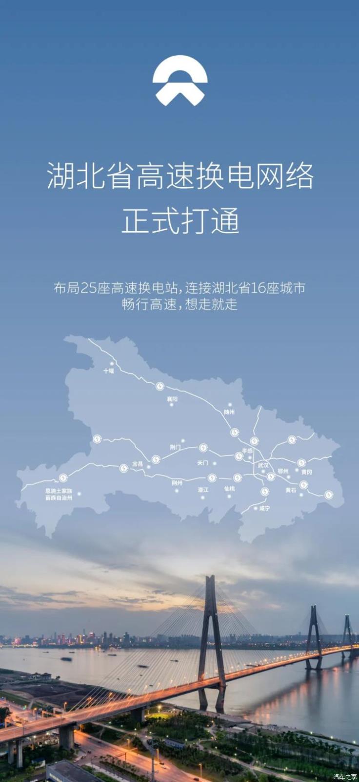 南昌云科 src=