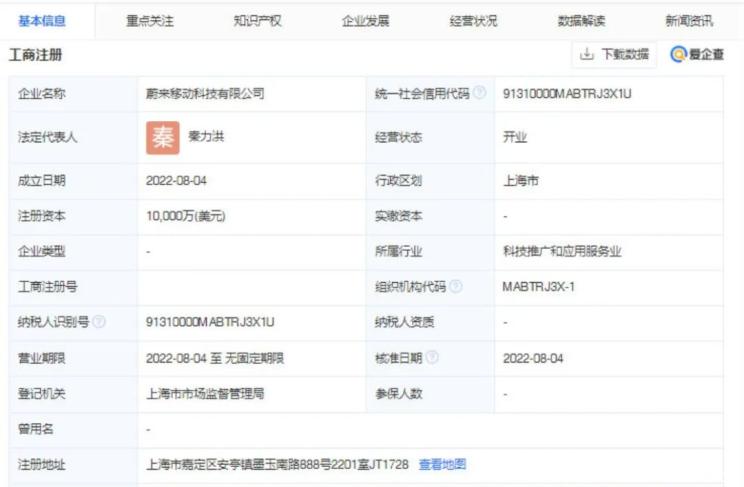 南昌云科 src=