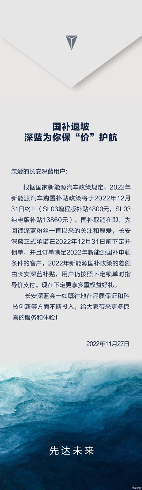 南昌云科 src=