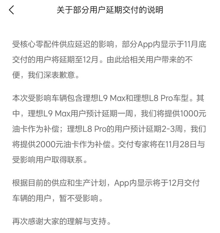 南昌云科 src=