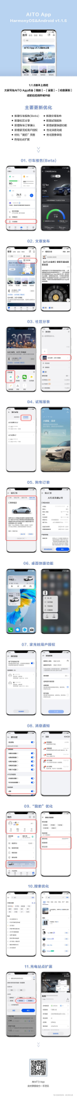 南昌云科 src=