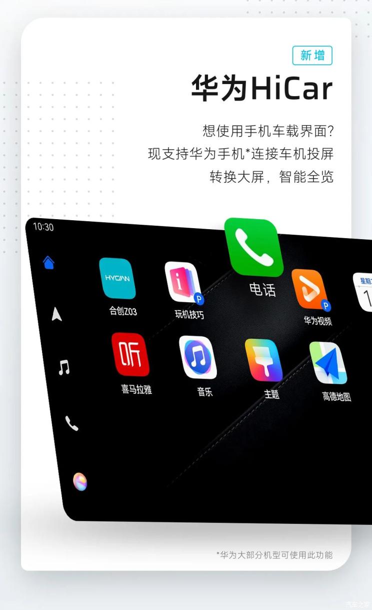 南昌云科 src=