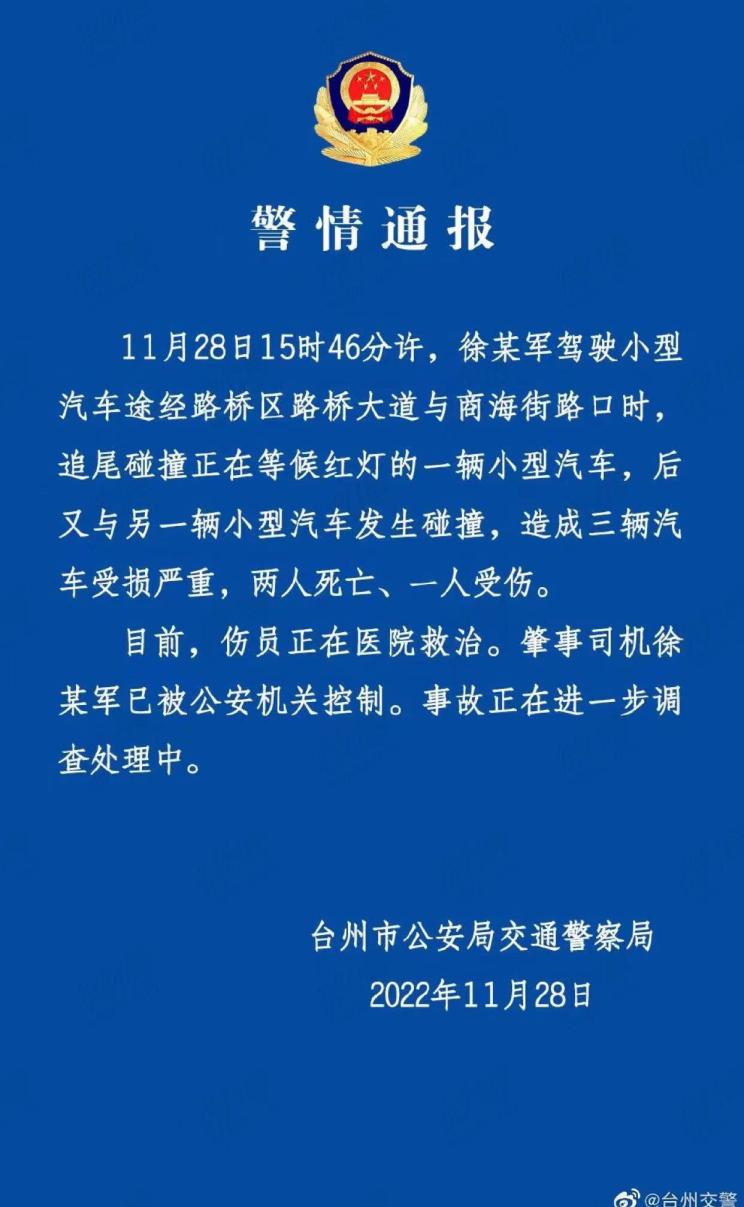 南昌云科 src=
