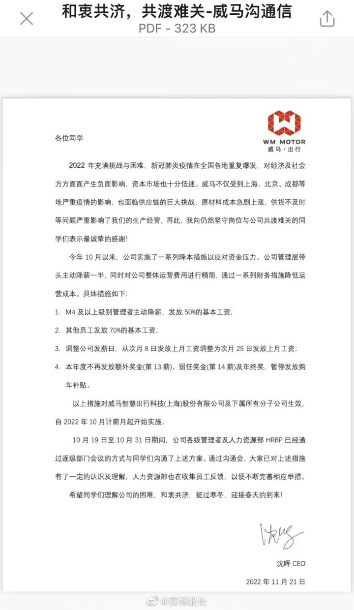 南昌云科 src=