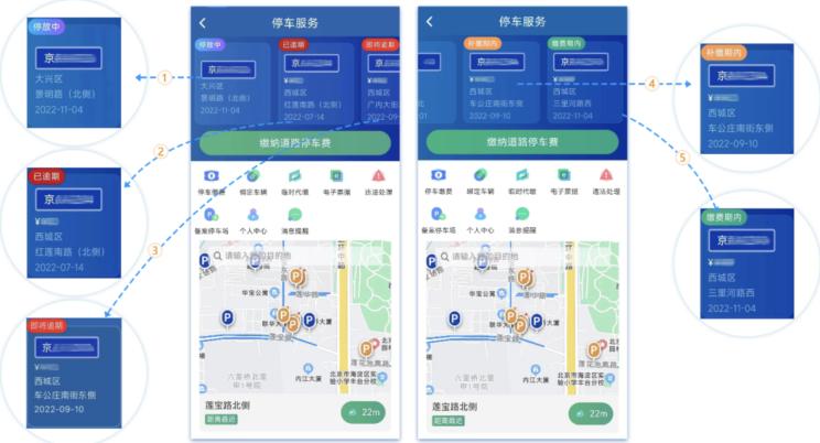南昌云科 src=