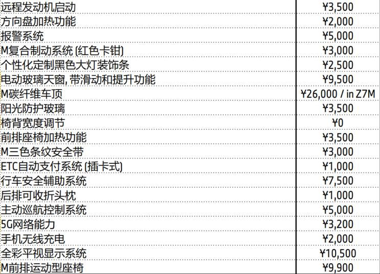 南昌云科 src=
