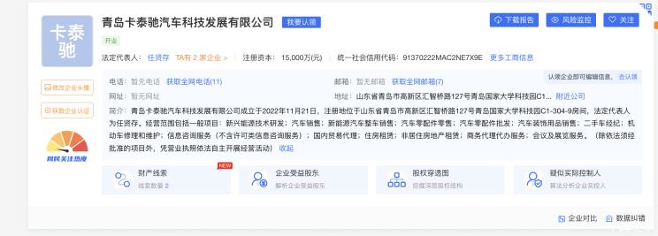 南昌云科 src=