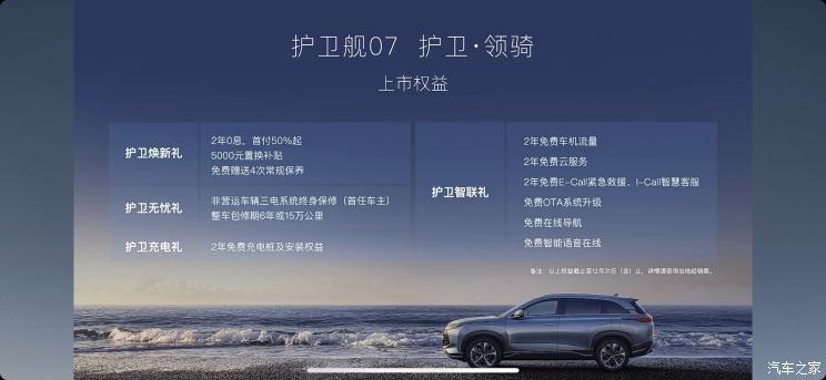 南昌云科 src=