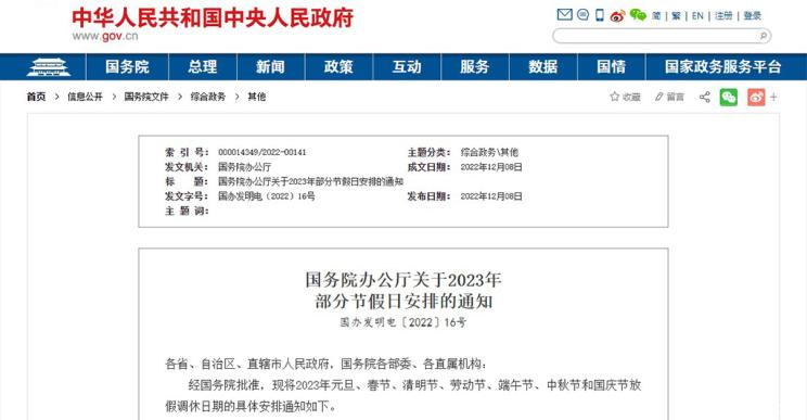 南昌云科 src=