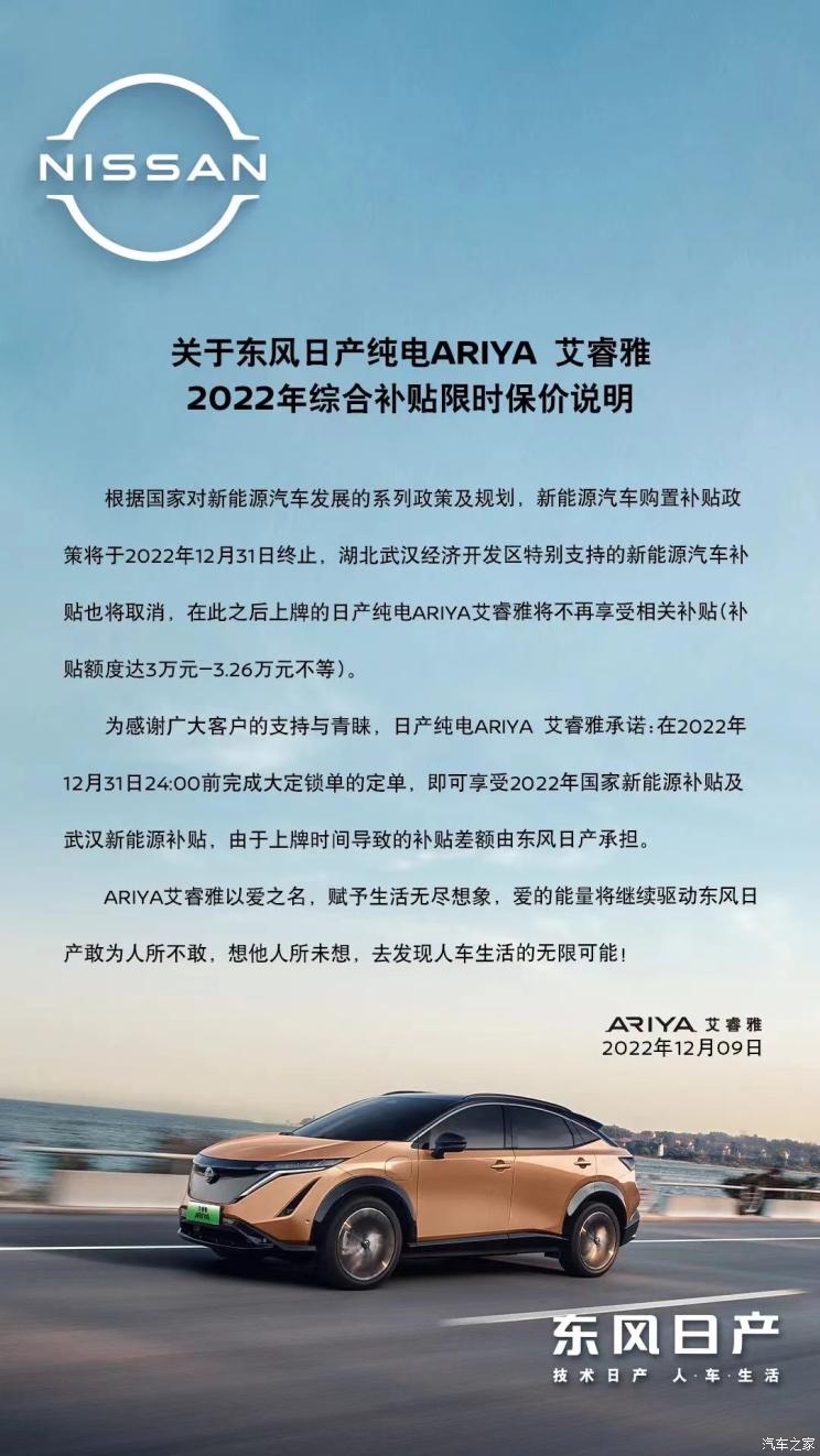 南昌云科 src=