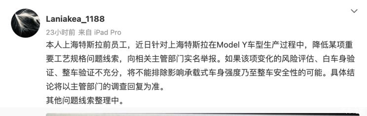 南昌云科 src=