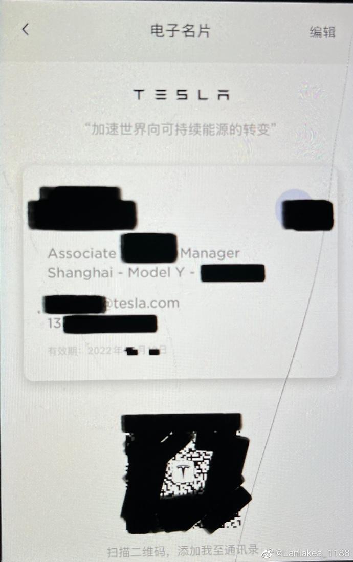 南昌云科 src=