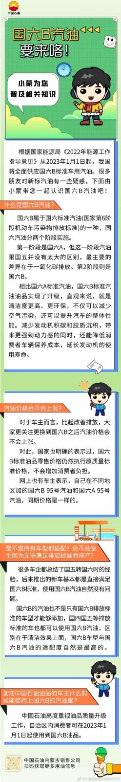南昌云科 src=