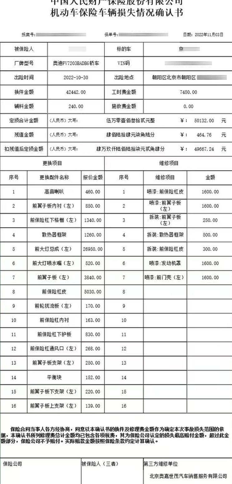 南昌云科 src=