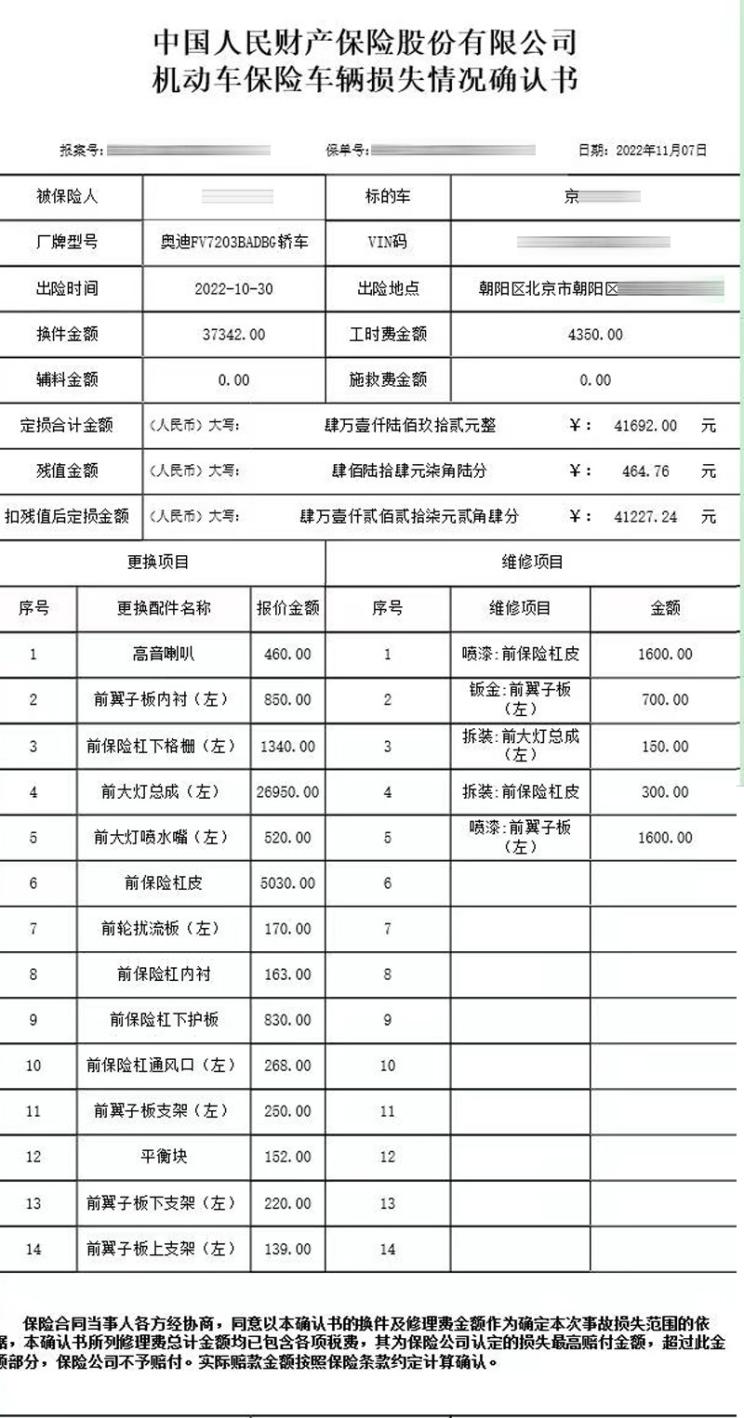 南昌云科 src=