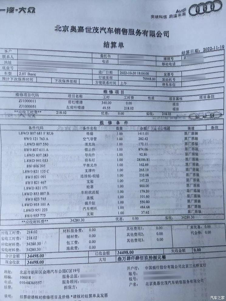 南昌云科 src=
