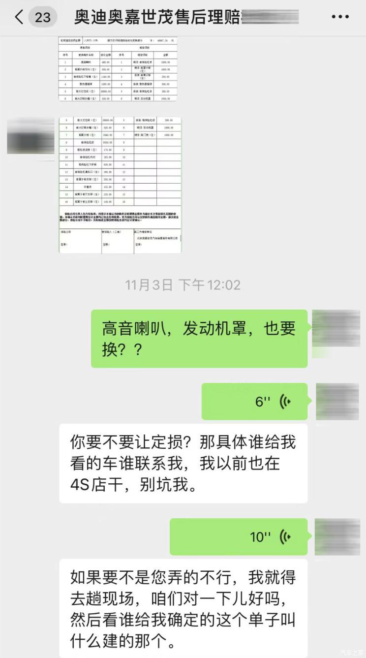 南昌云科 src=