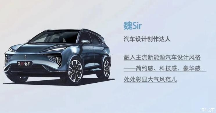南昌云科 src=