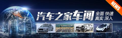 年均增2500万人 我国驾驶人总量超5亿! 汽车之家 年均增2500万人 我国驾驶人总量超5亿! 汽车之家